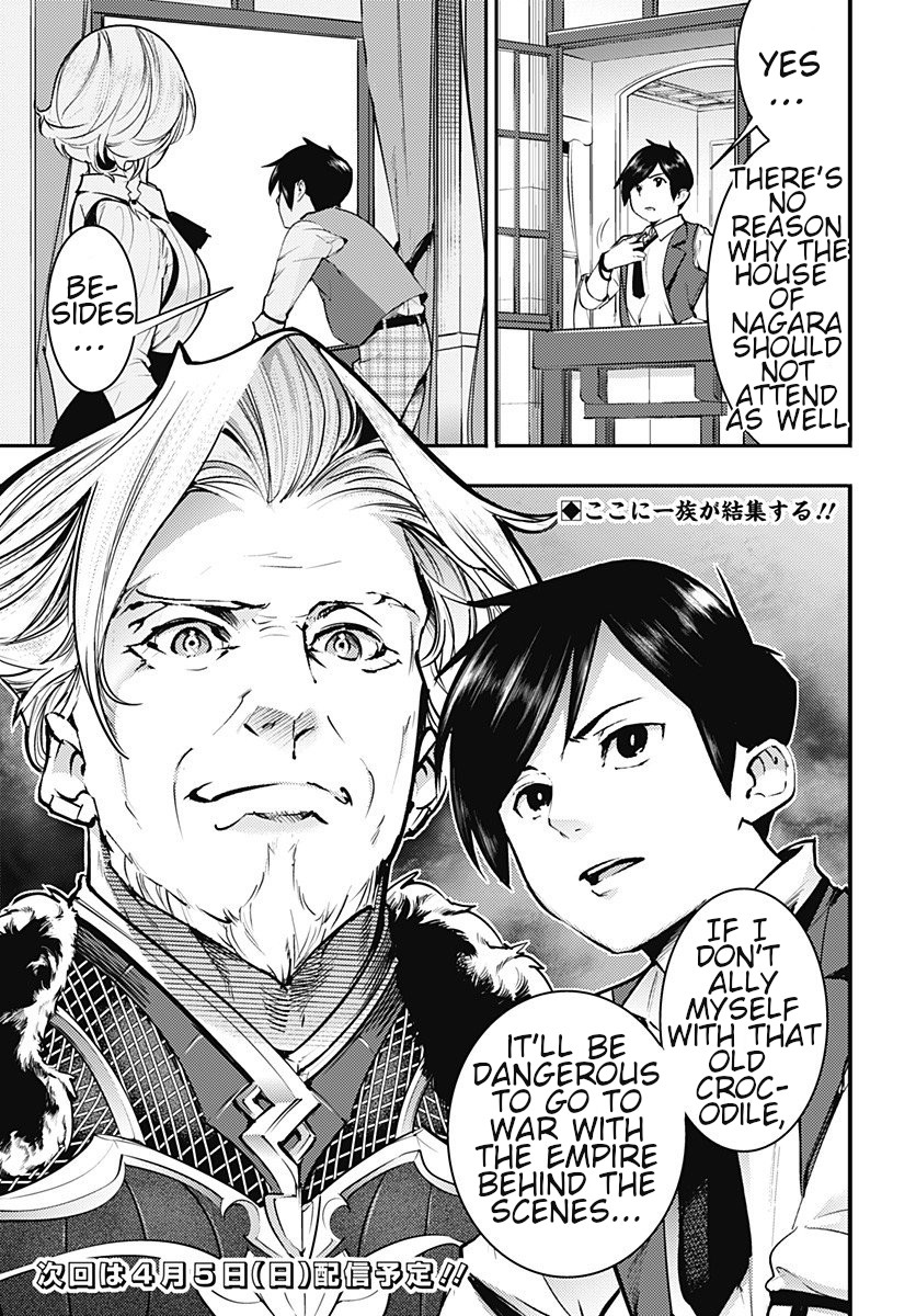Shuumatsu no Harem: Fantasia Chapter 19.1 image 22