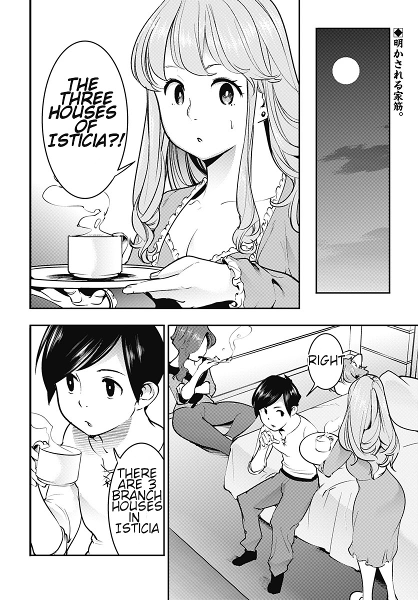 Shuumatsu no Harem: Fantasia Chapter 19.2 image 2