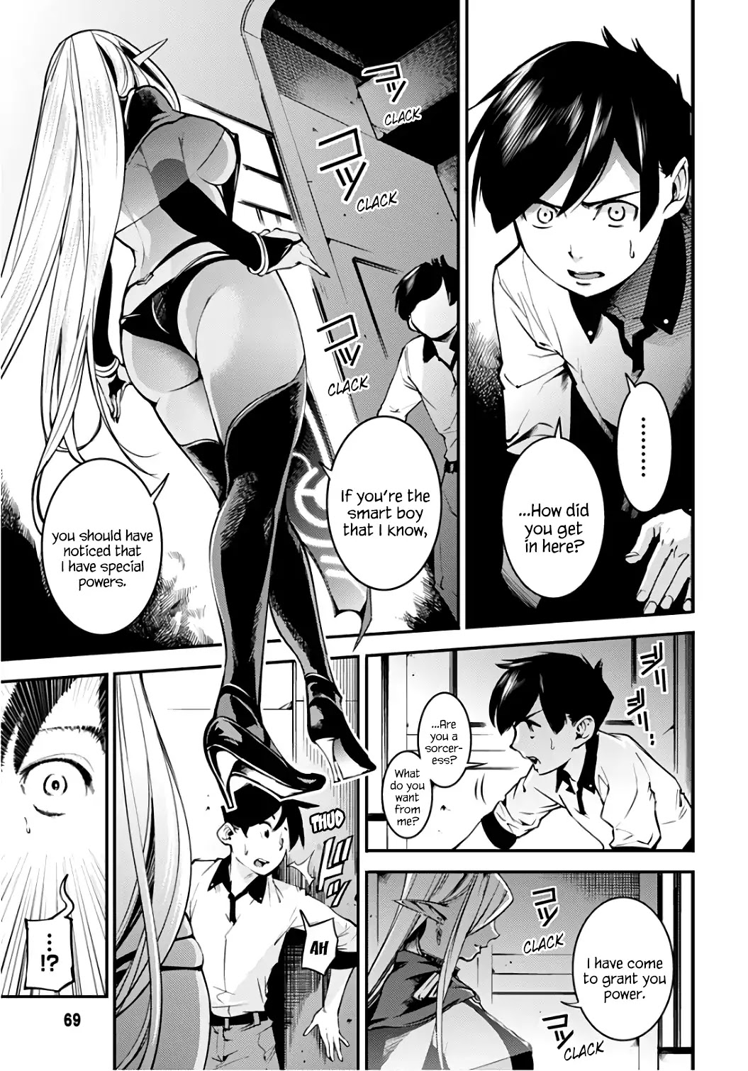 Shuumatsu no Harem: Fantasia Chapter 2 image 27