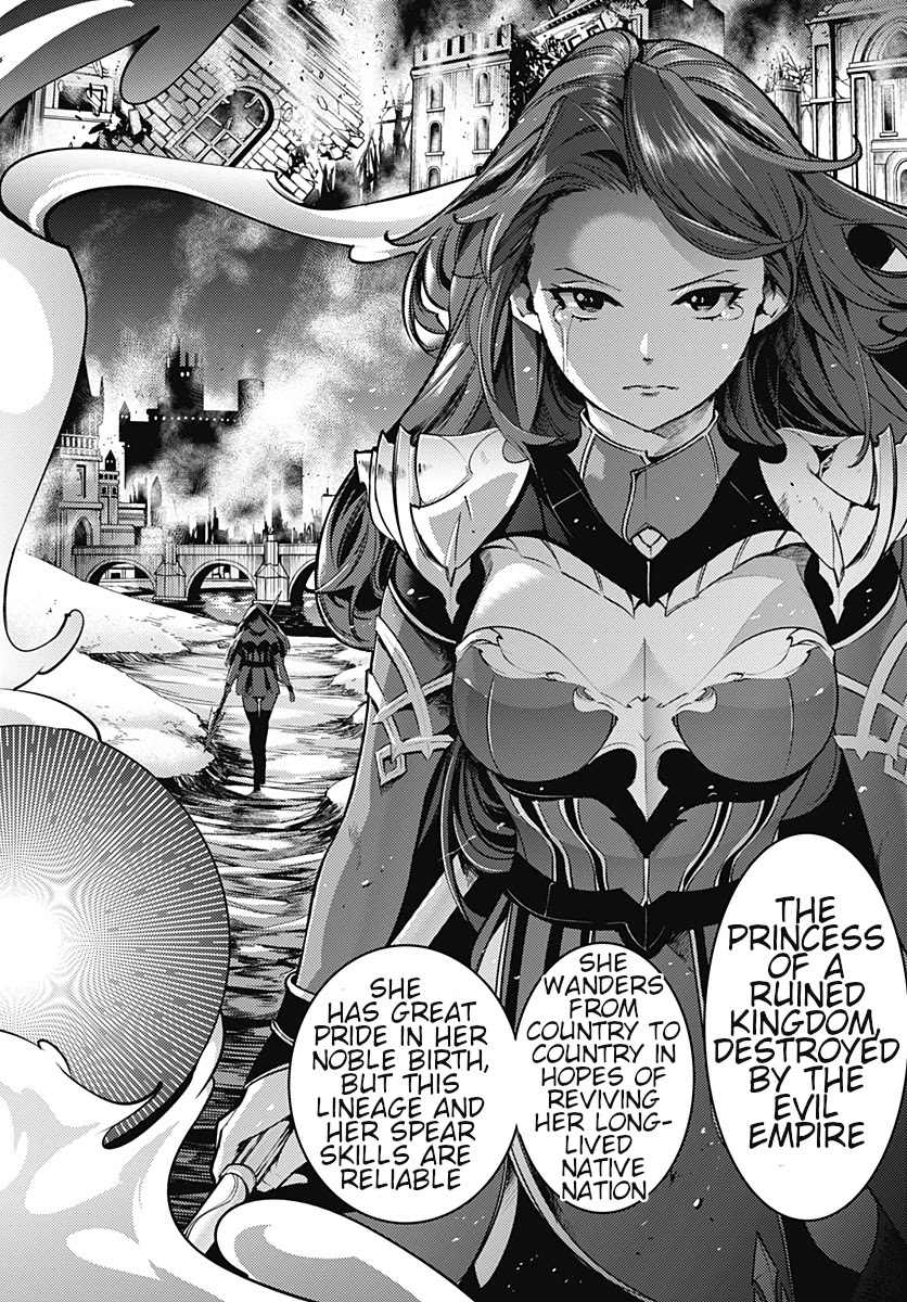 Shuumatsu no Harem: Fantasia Chapter 20.1 image 17