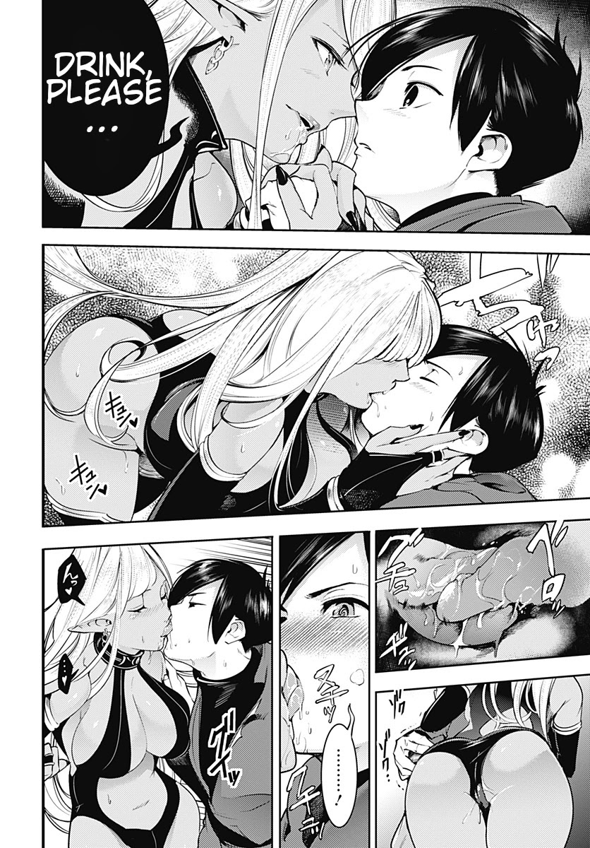 Shuumatsu no Harem: Fantasia Chapter 20.1 image 23