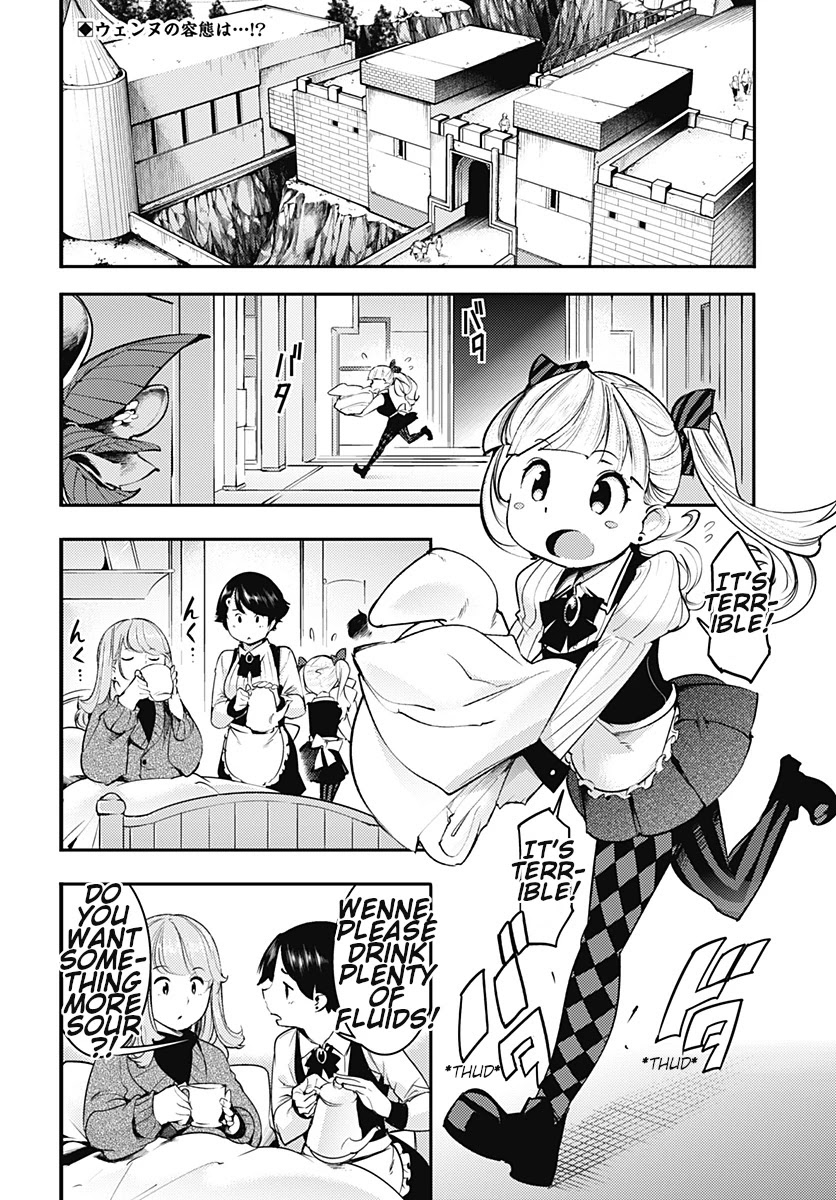 Shuumatsu no Harem: Fantasia Chapter 20.1 image 3