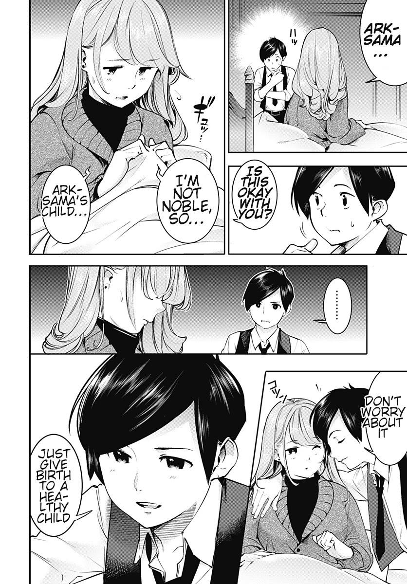 Shuumatsu no Harem: Fantasia Chapter 20.1 image 5