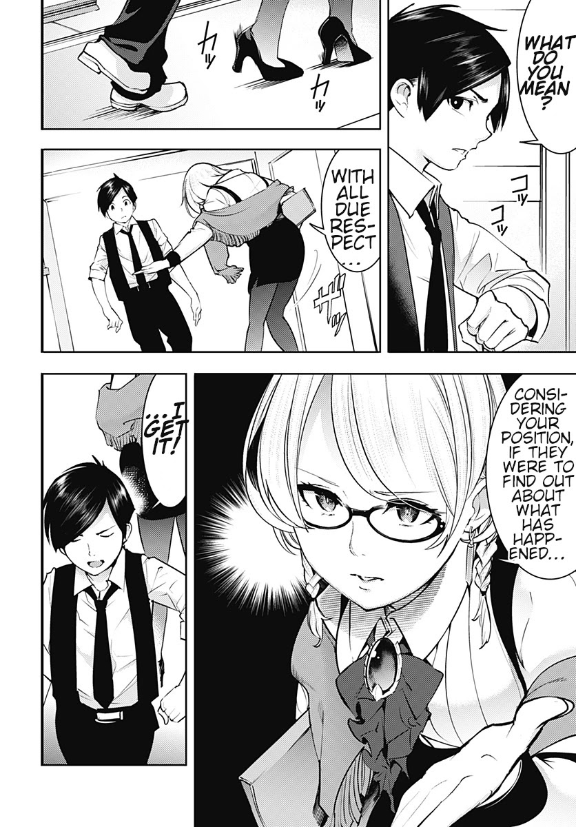 Shuumatsu no Harem: Fantasia Chapter 20.1 image 7