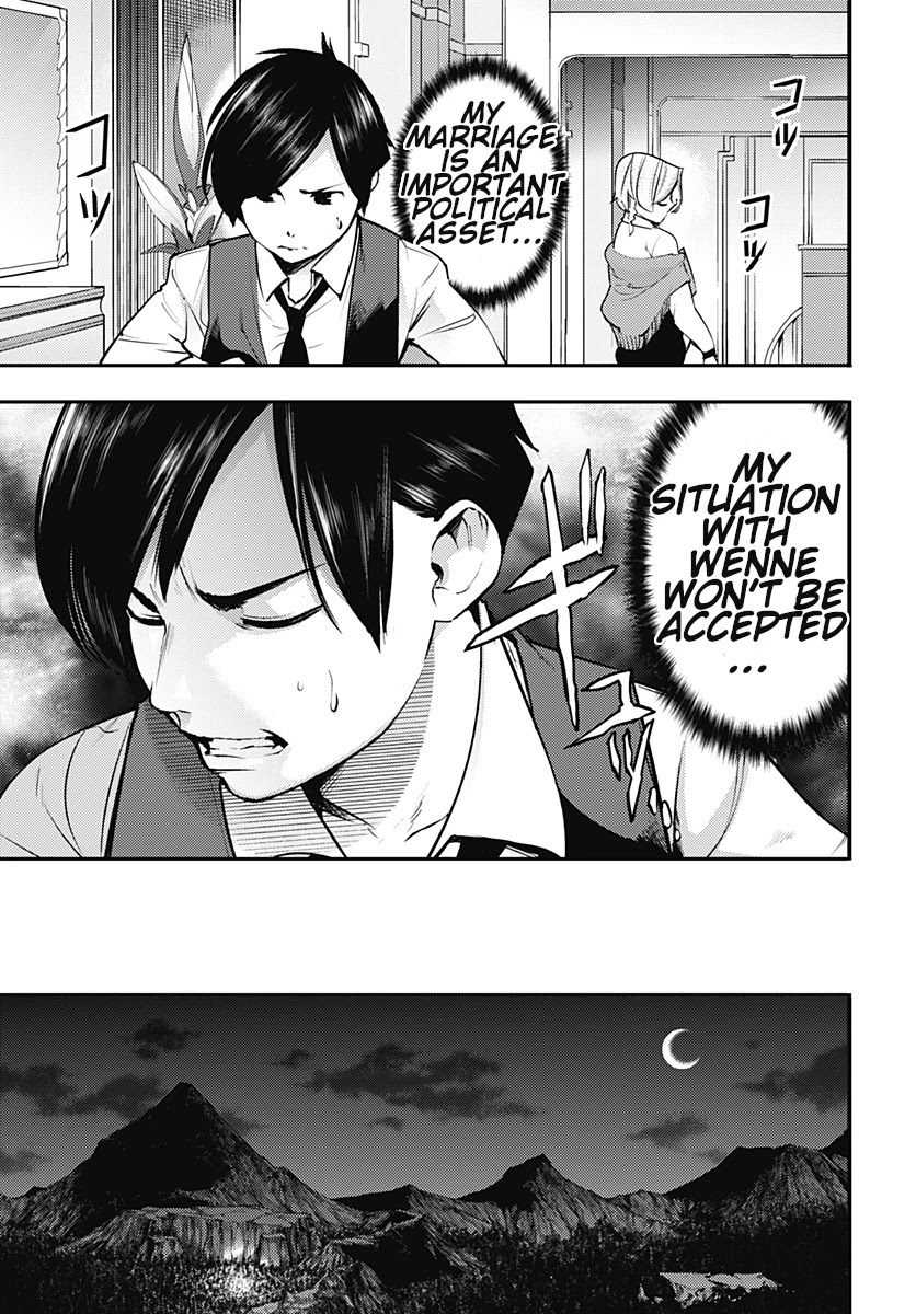 Shuumatsu no Harem: Fantasia Chapter 20.1 image 8