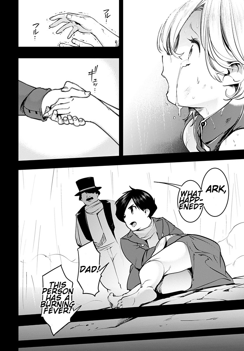 Shuumatsu no Harem: Fantasia Chapter 20.2 image 10