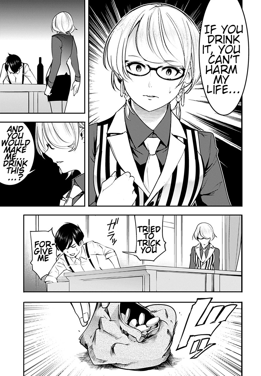 Shuumatsu no Harem: Fantasia Chapter 20.2 image 15