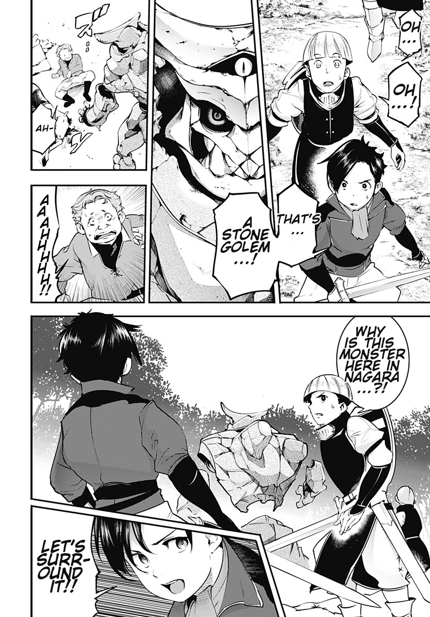 Shuumatsu no Harem: Fantasia Chapter 21.1 image 9