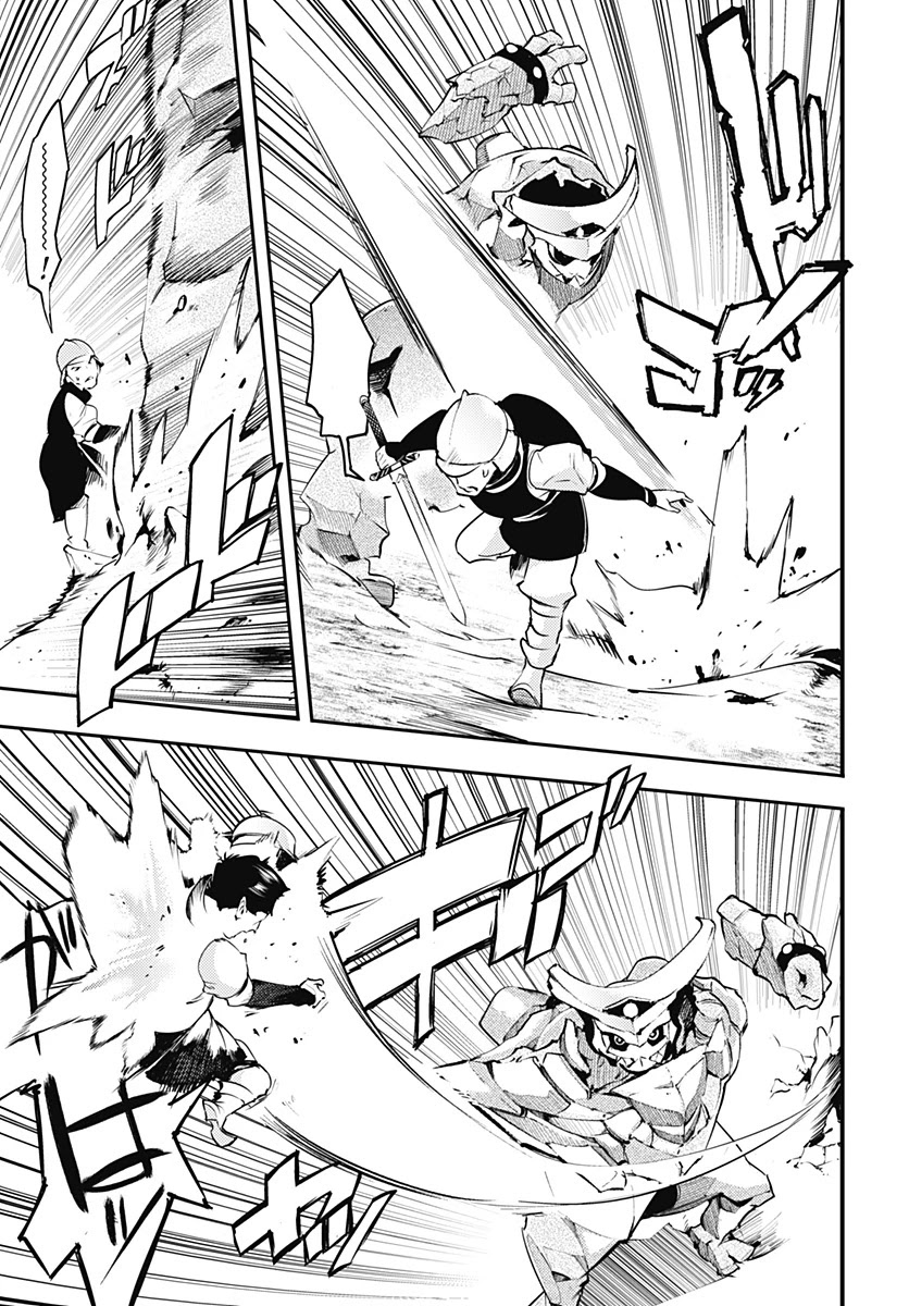 Shuumatsu no Harem: Fantasia Chapter 21.1 image 14