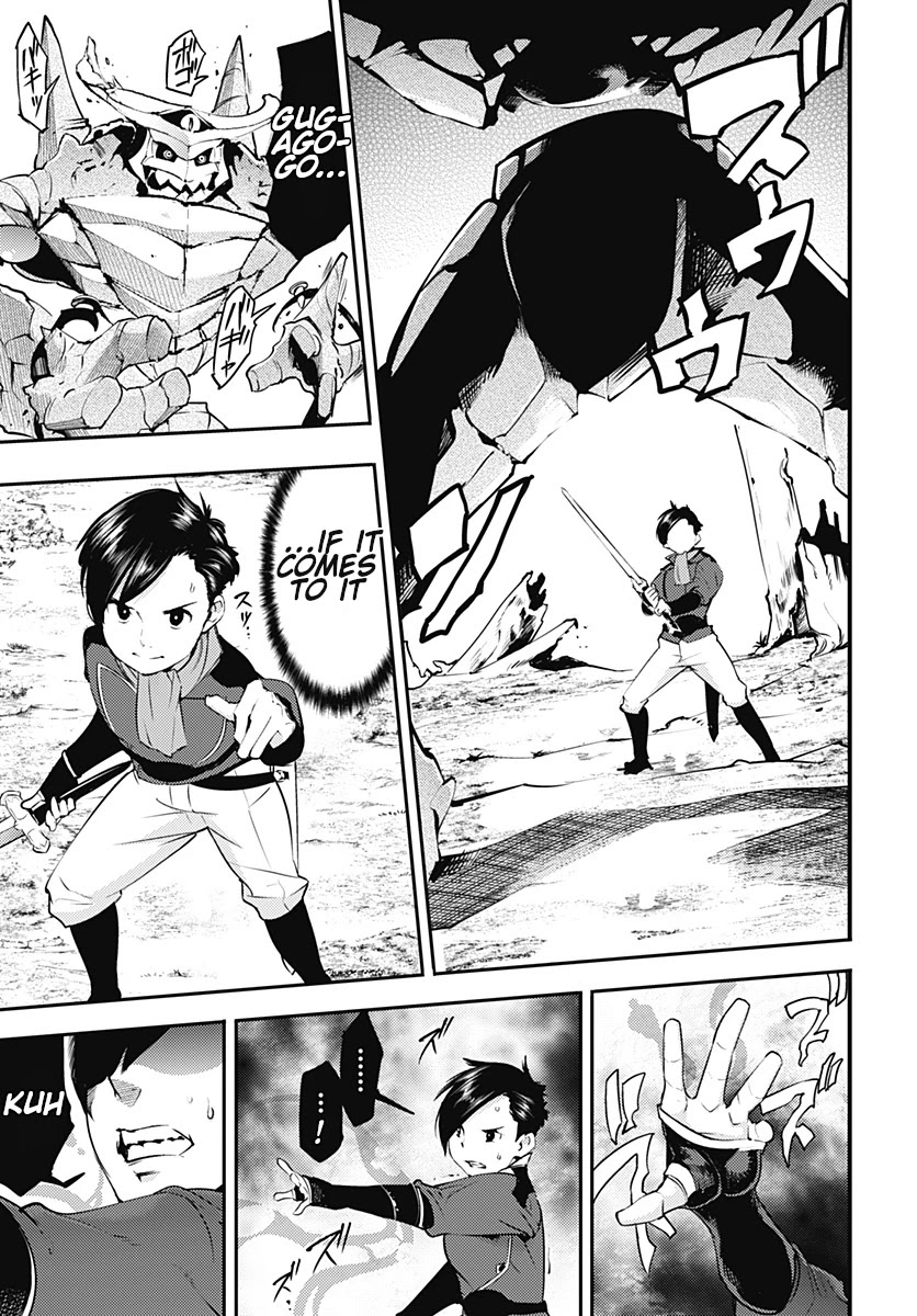 Shuumatsu no Harem: Fantasia Chapter 21.1 image 16