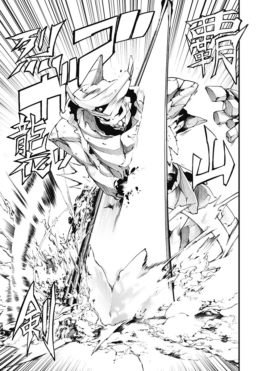 Shuumatsu no Harem: Fantasia Chapter 21.1 image 20