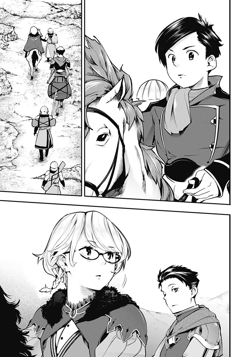 Shuumatsu no Harem: Fantasia Chapter 21.1 image 4