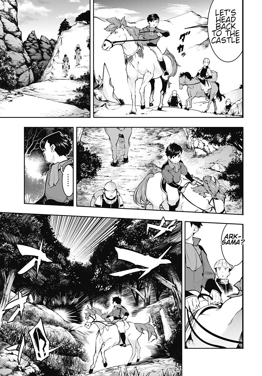 Shuumatsu no Harem: Fantasia Chapter 21.1 image 6
