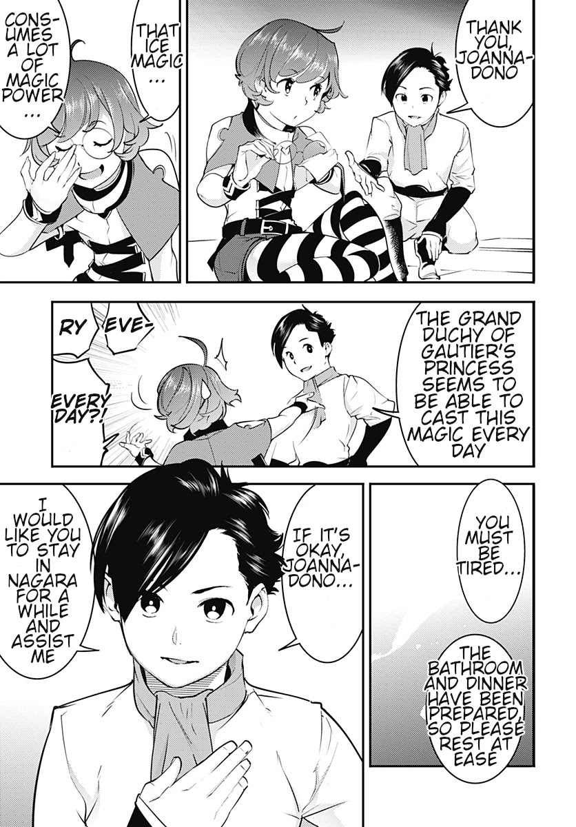 Shuumatsu no Harem: Fantasia Chapter 21.2 image 9