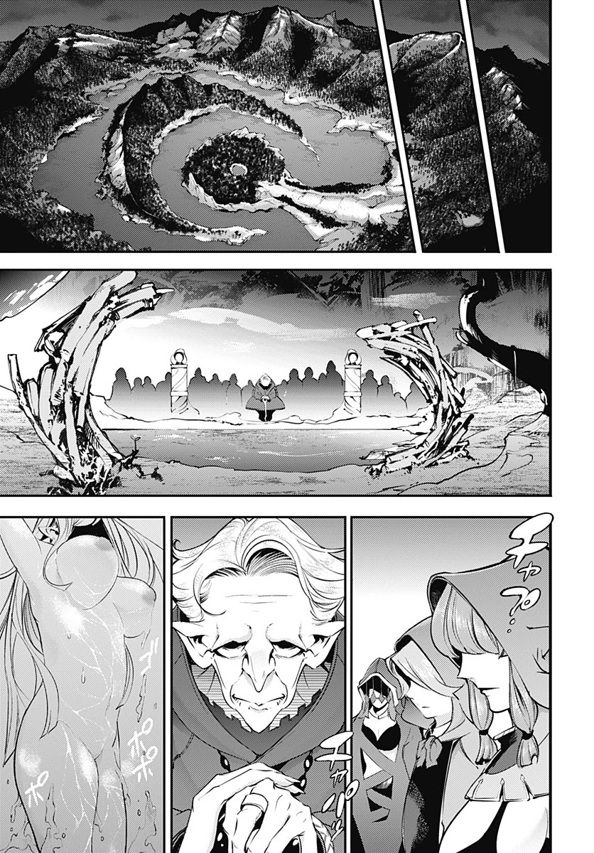 Shuumatsu no Harem: Fantasia Chapter 21.2 image 19