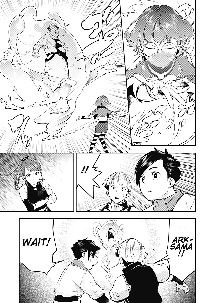 Shuumatsu no Harem: Fantasia Chapter 21.2 image 5