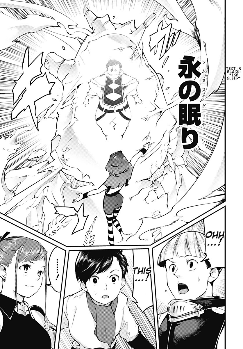 Shuumatsu no Harem: Fantasia Chapter 21.2 image 7