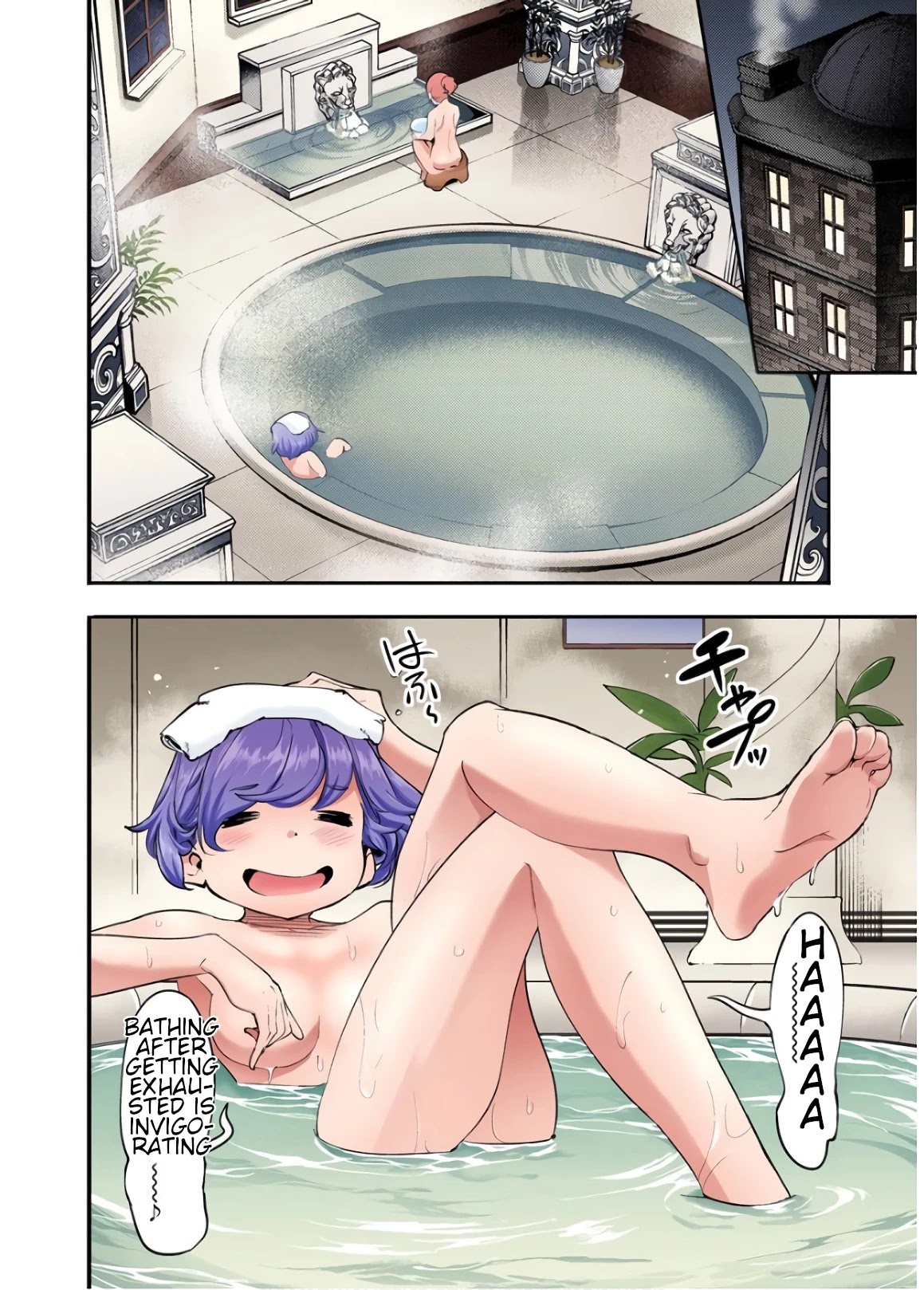 Shuumatsu no Harem: Fantasia Chapter 21.5 image 42