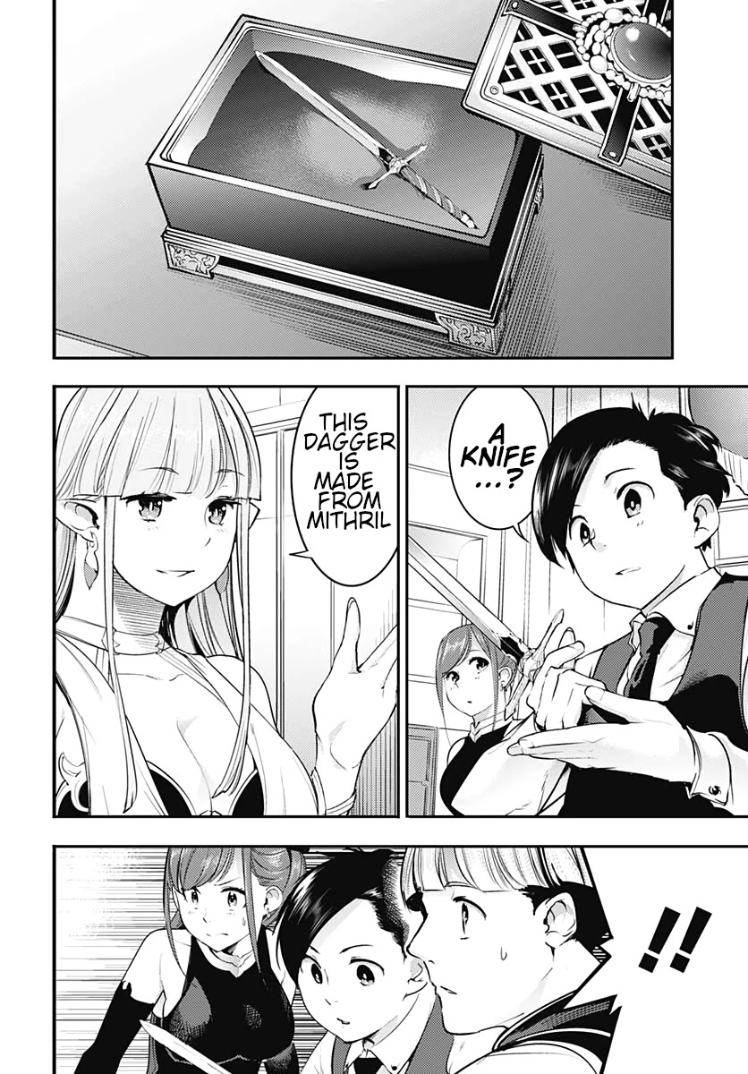 Shuumatsu no Harem: Fantasia Chapter 22.1 image 9