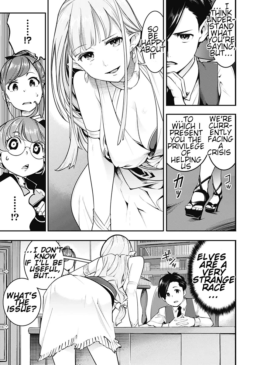 Shuumatsu no Harem: Fantasia Chapter 22.1 image 12