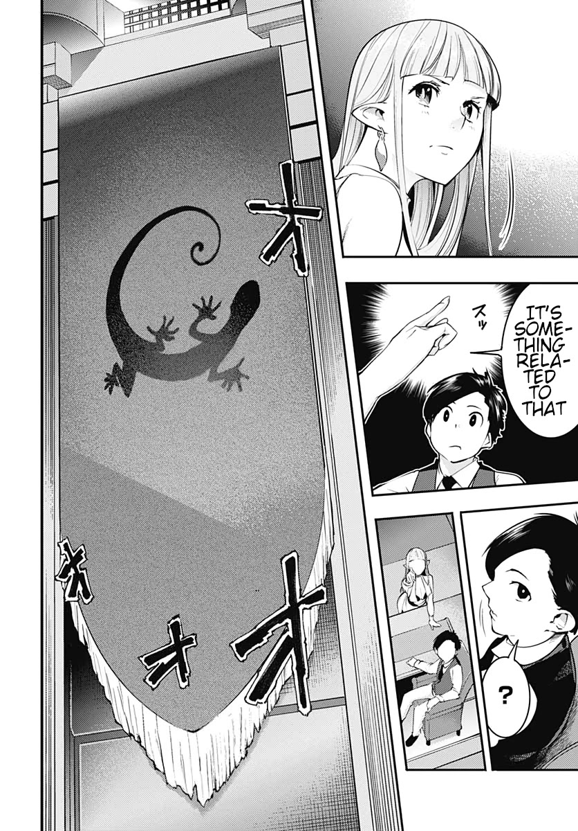 Shuumatsu no Harem: Fantasia Chapter 22.1 image 13
