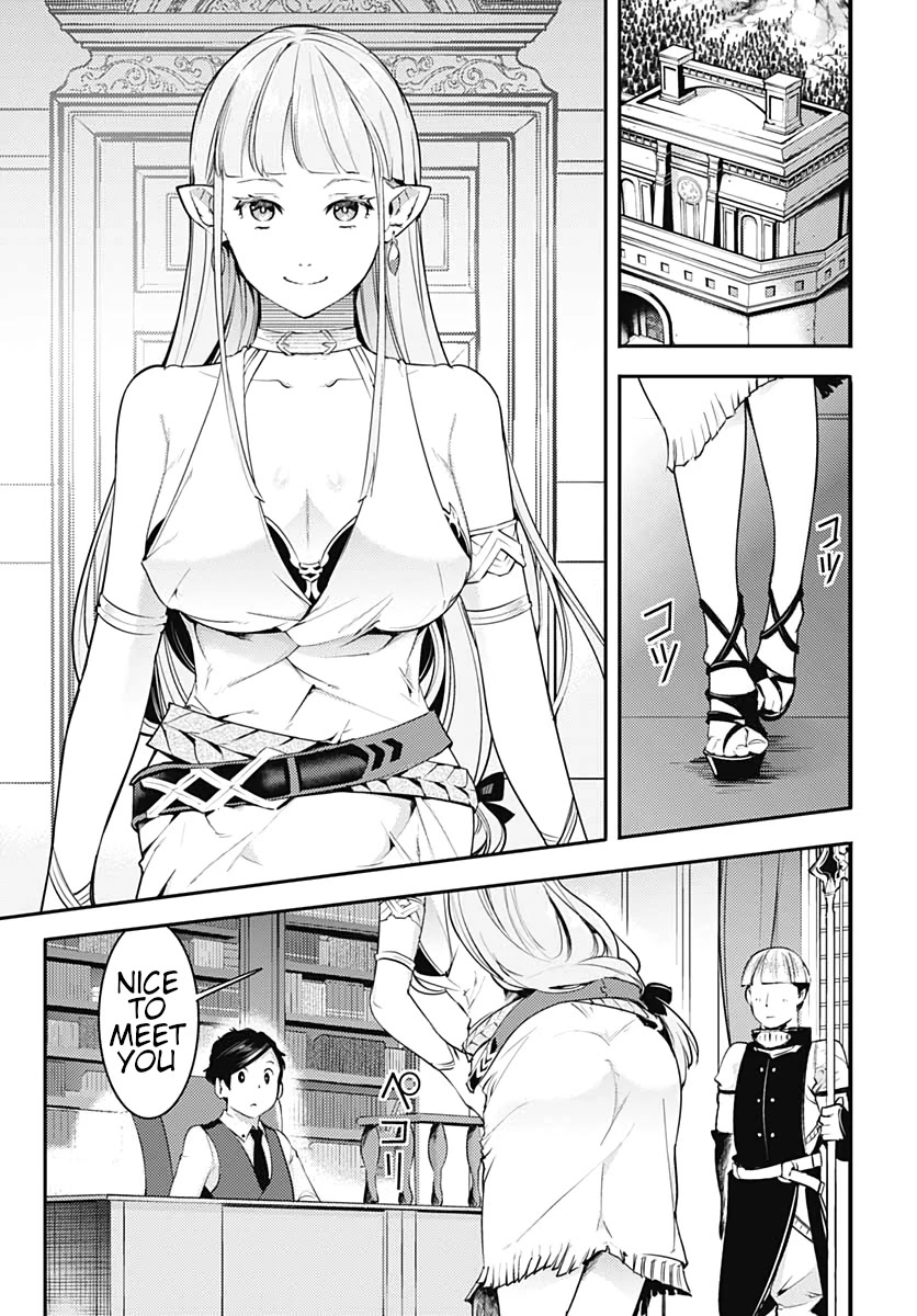 Shuumatsu no Harem: Fantasia Chapter 22.1 image 6