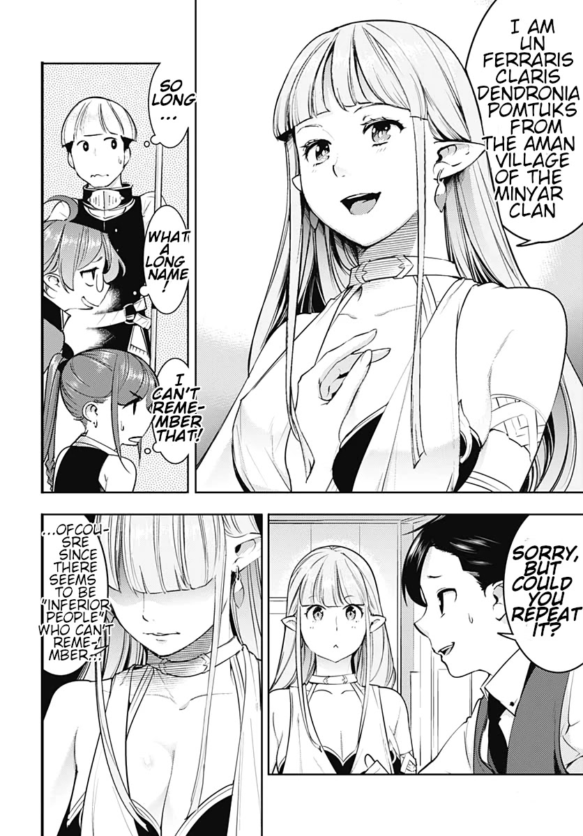 Shuumatsu no Harem: Fantasia Chapter 22.1 image 7