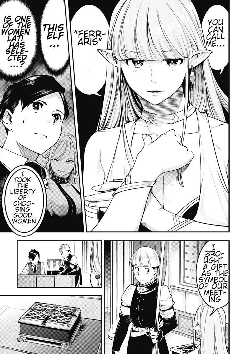 Shuumatsu no Harem: Fantasia Chapter 22.1 image 8