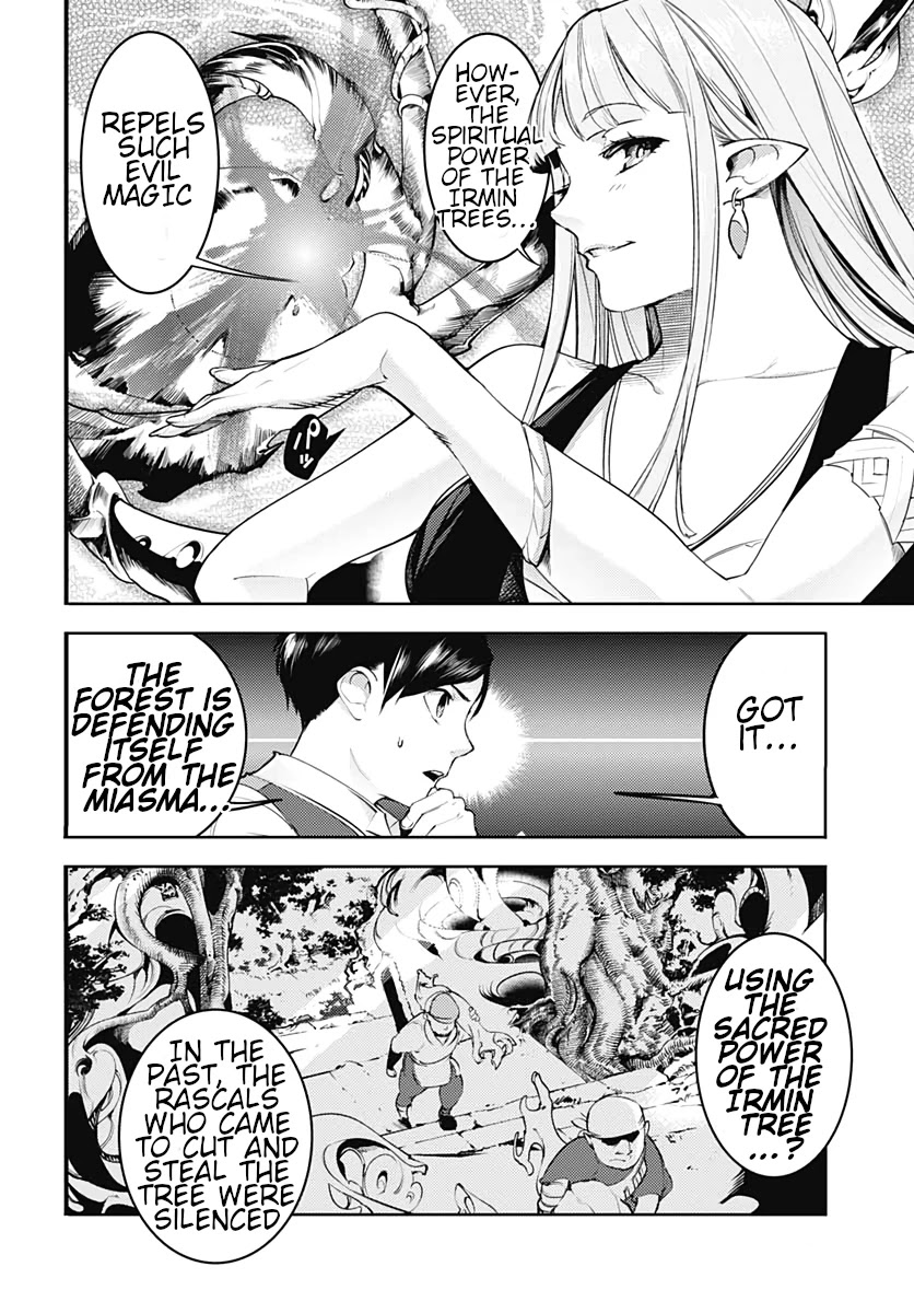 Shuumatsu no Harem: Fantasia Chapter 22.2 image 11