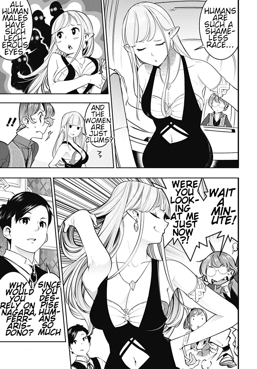 Shuumatsu no Harem: Fantasia Chapter 22.2 image 12