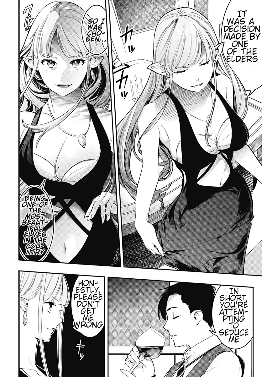 Shuumatsu no Harem: Fantasia Chapter 22.2 image 13