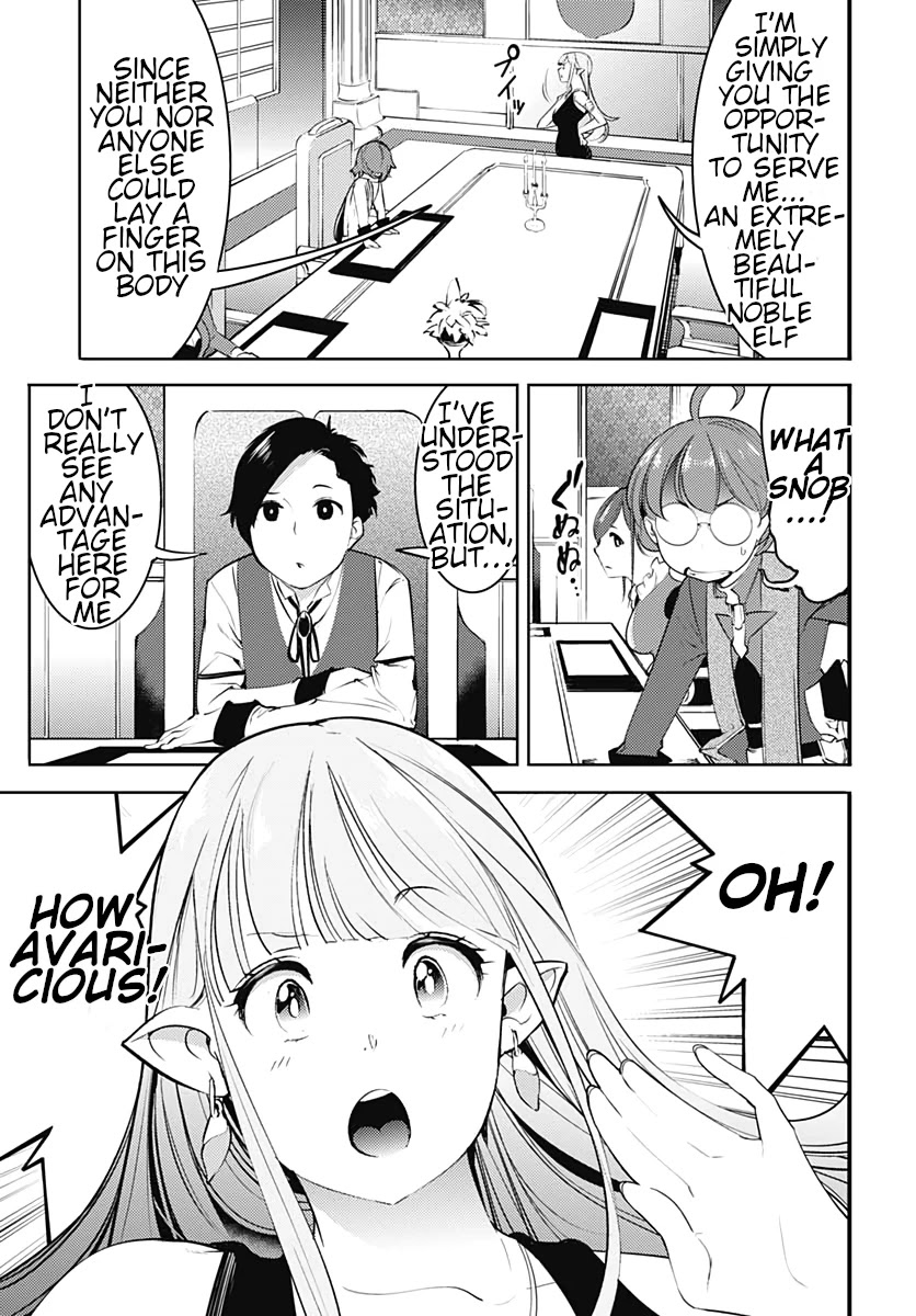 Shuumatsu no Harem: Fantasia Chapter 22.2 image 14