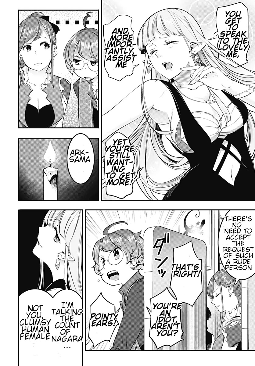 Shuumatsu no Harem: Fantasia Chapter 22.2 image 15