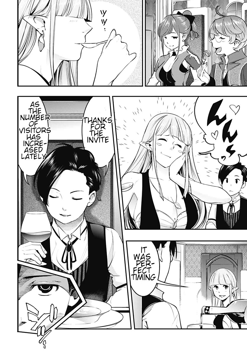 Shuumatsu no Harem: Fantasia Chapter 22.2 image 3