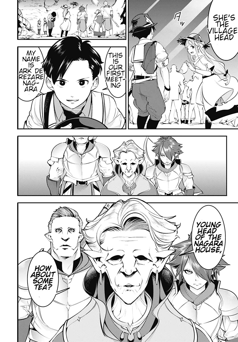 Shuumatsu no Harem: Fantasia Chapter 23.1 image 16