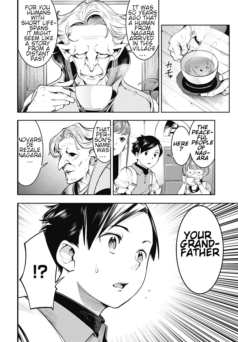 Shuumatsu no Harem: Fantasia Chapter 23.1 image 18