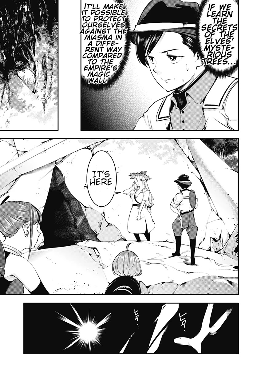 Shuumatsu no Harem: Fantasia Chapter 23.1 image 5