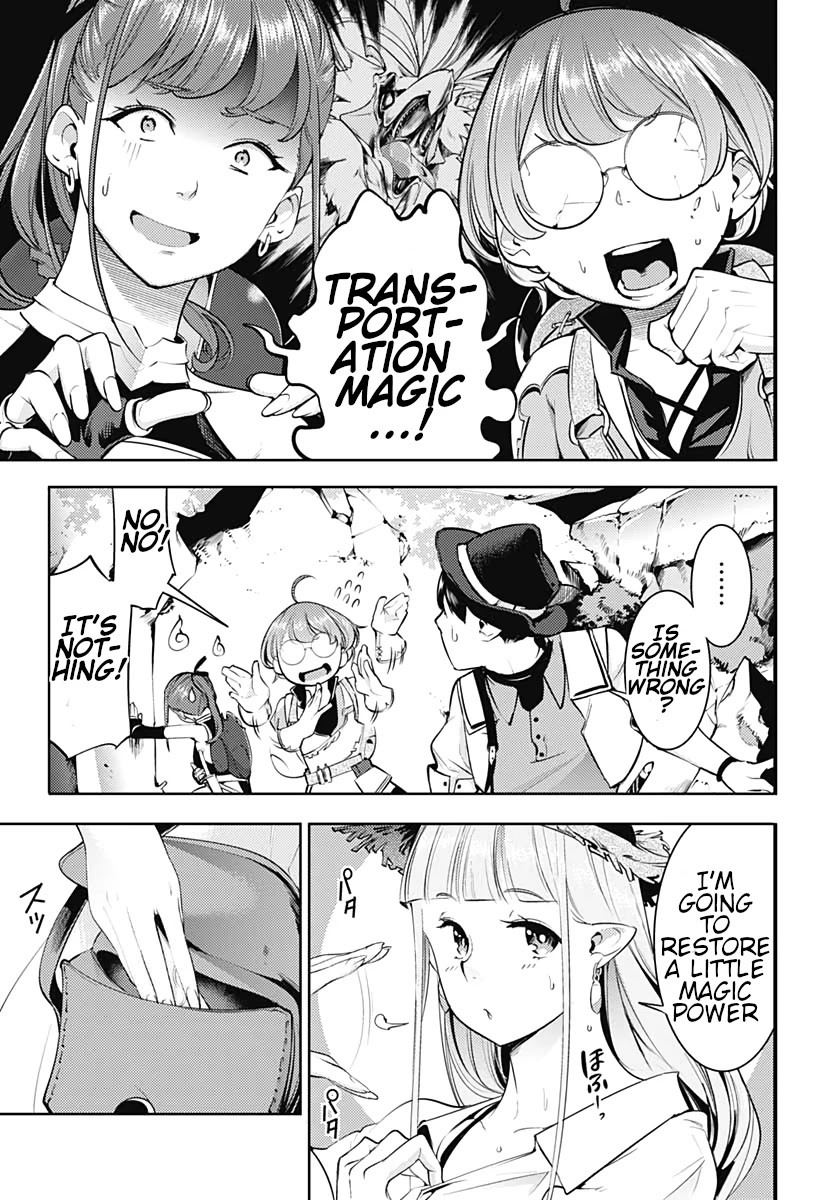 Shuumatsu no Harem: Fantasia Chapter 23.1 image 7