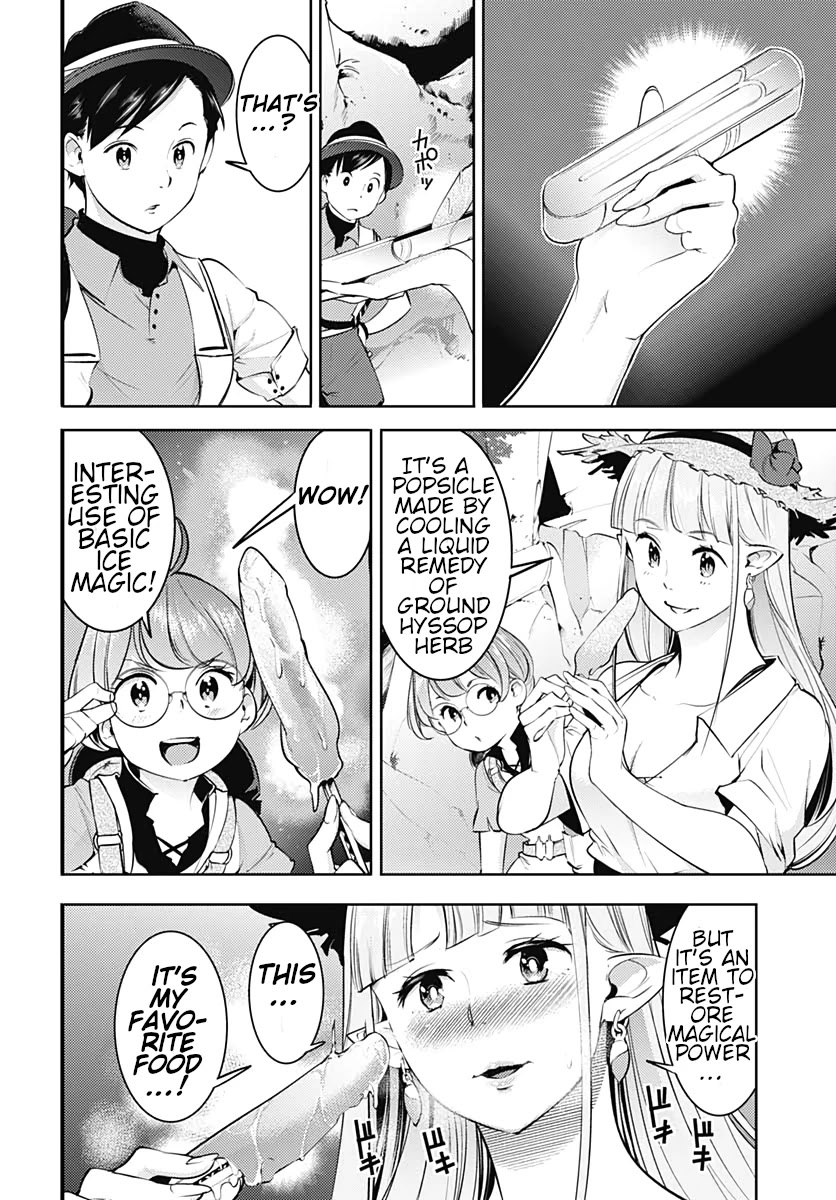 Shuumatsu no Harem: Fantasia Chapter 23.1 image 8
