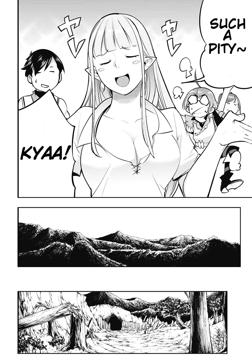 Shuumatsu no Harem: Fantasia Chapter 23.2 image 18