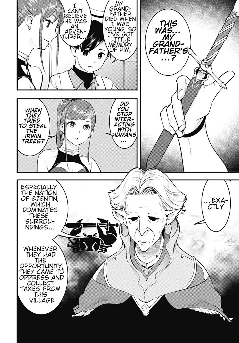 Shuumatsu no Harem: Fantasia Chapter 23.2 image 6