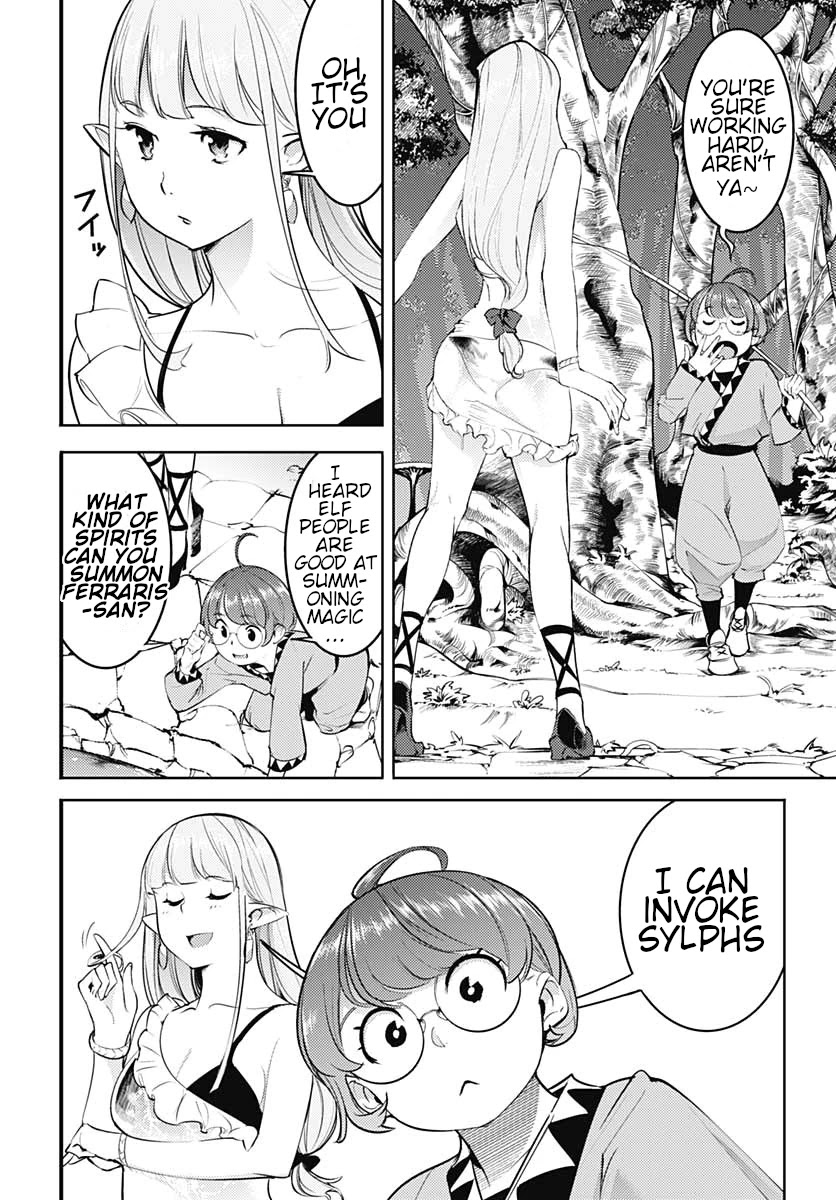 Shuumatsu no Harem: Fantasia Chapter 24.1 image 11