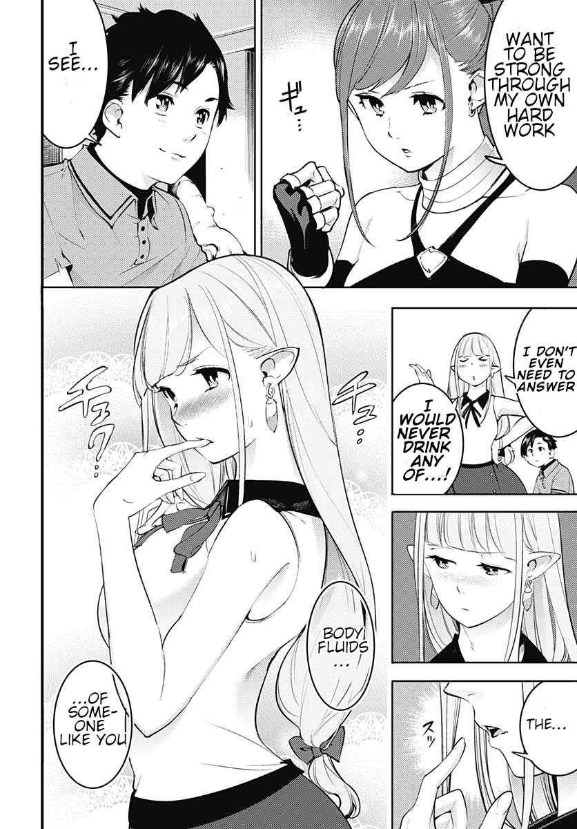 Shuumatsu no Harem: Fantasia Chapter 24.1 image 25