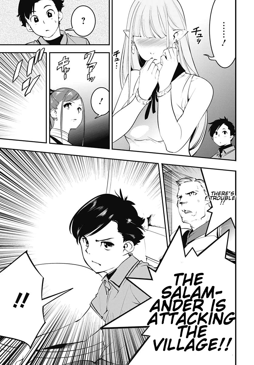 Shuumatsu no Harem: Fantasia Chapter 24.1 image 26