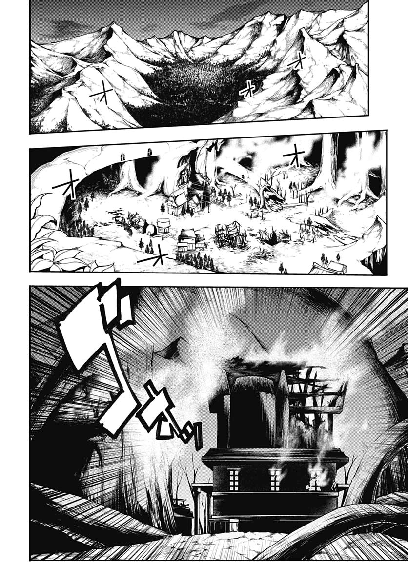 Shuumatsu no Harem: Fantasia Chapter 24.1 image 27