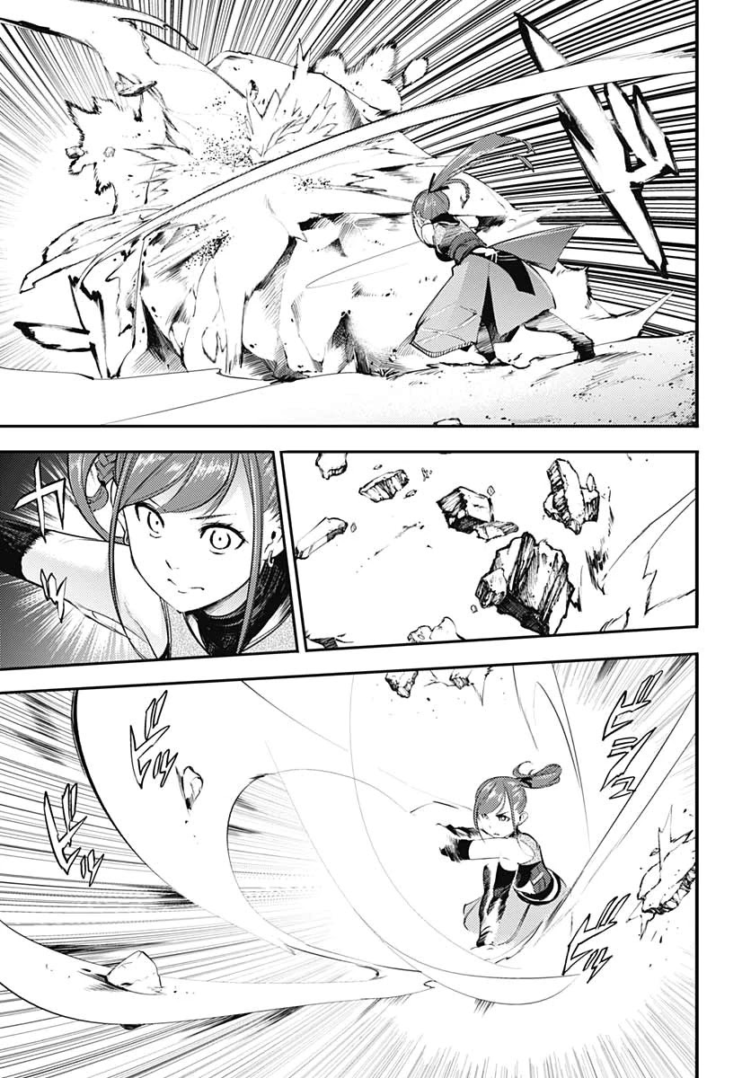 Shuumatsu no Harem: Fantasia Chapter 24.1 image 4