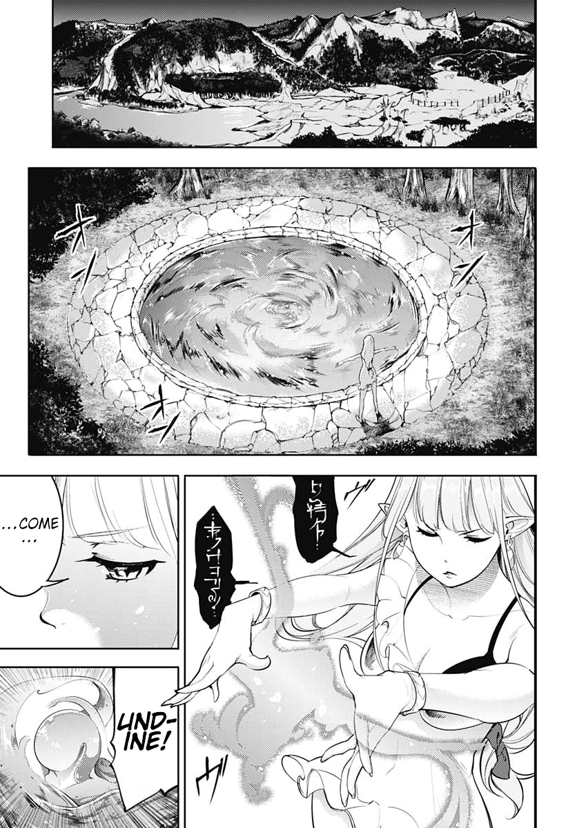 Shuumatsu no Harem: Fantasia Chapter 24.1 image 8