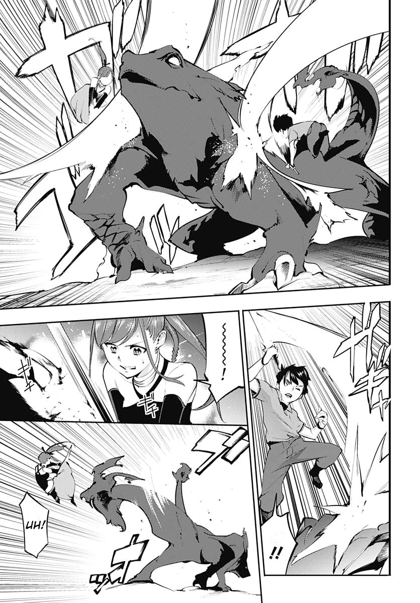 Shuumatsu no Harem: Fantasia Chapter 24.2 image 10