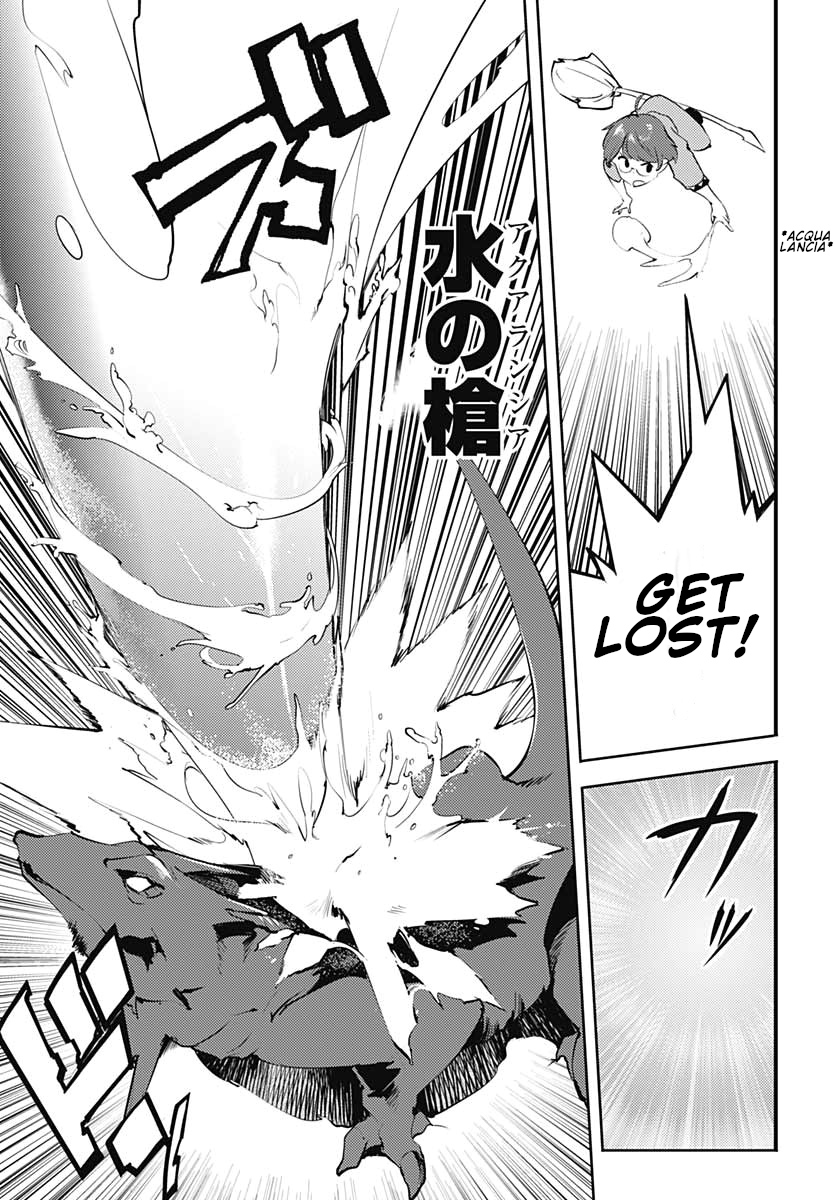 Shuumatsu no Harem: Fantasia Chapter 24.2 image 12