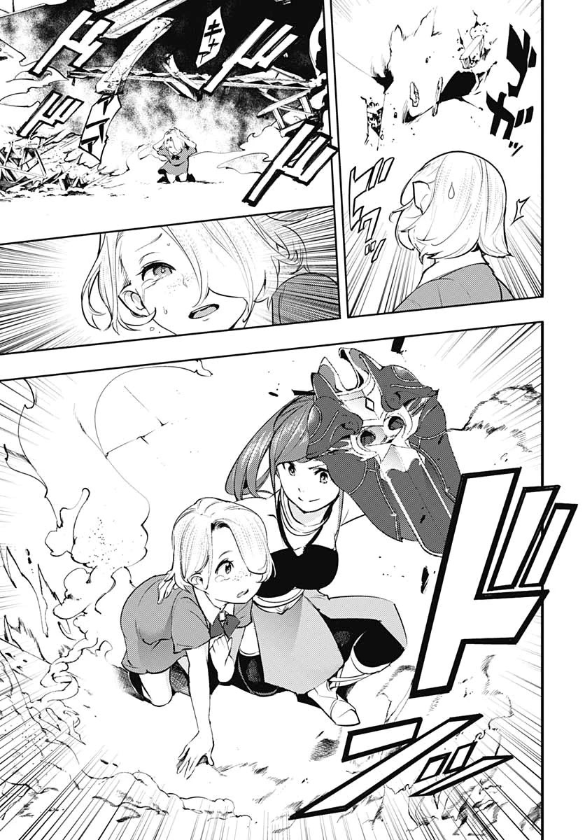Shuumatsu no Harem: Fantasia Chapter 24.2 image 18